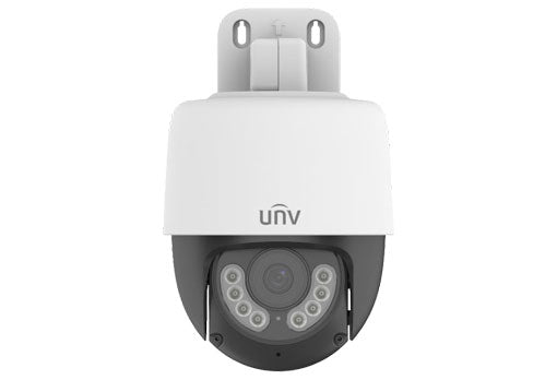 UNV 2MP Analogue HD ColourHunter Mini Pan Tilt Camera