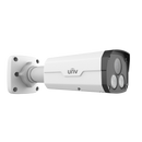 UNV Prime ColorHunter Bullet Camera (5MP/4.0mm)