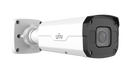 UNV Varifocal Bullet Camera (5MP/2.7-13.5mm) with Autofocus