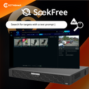 UNV SeekFree Pro NVR (32 Channel) - Non PoE, AI, 4K, 2HDD | PoE 5 Series [NVR502-32E-IM-G]