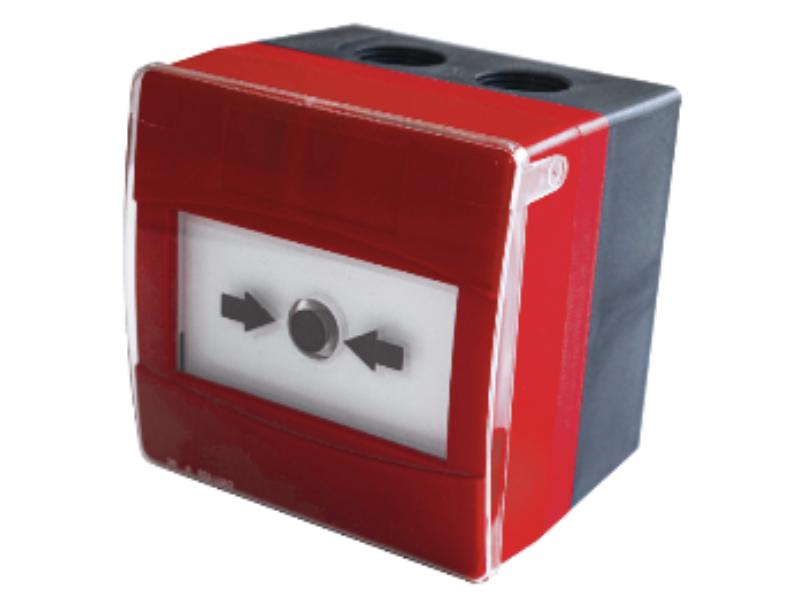 Alertex - Wireless internal call-point in red