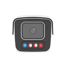 UNV Tri-Guard 3.0 Bullet Camera (4MP/2.8mm) with SIP Audio & Light Alarms and OwlView Night Vision